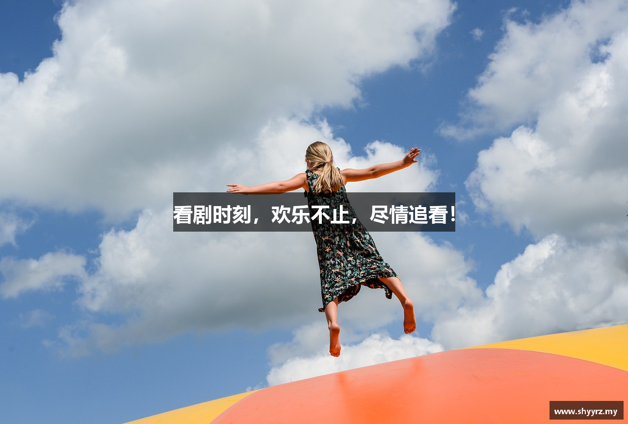 四虎影院网址入口